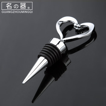 Vacuum Wine Stopper, Wine Stopper, Wine Bottle Stopper, Preservation Stainless Steel Stopper, Wine Stopper for Preservation