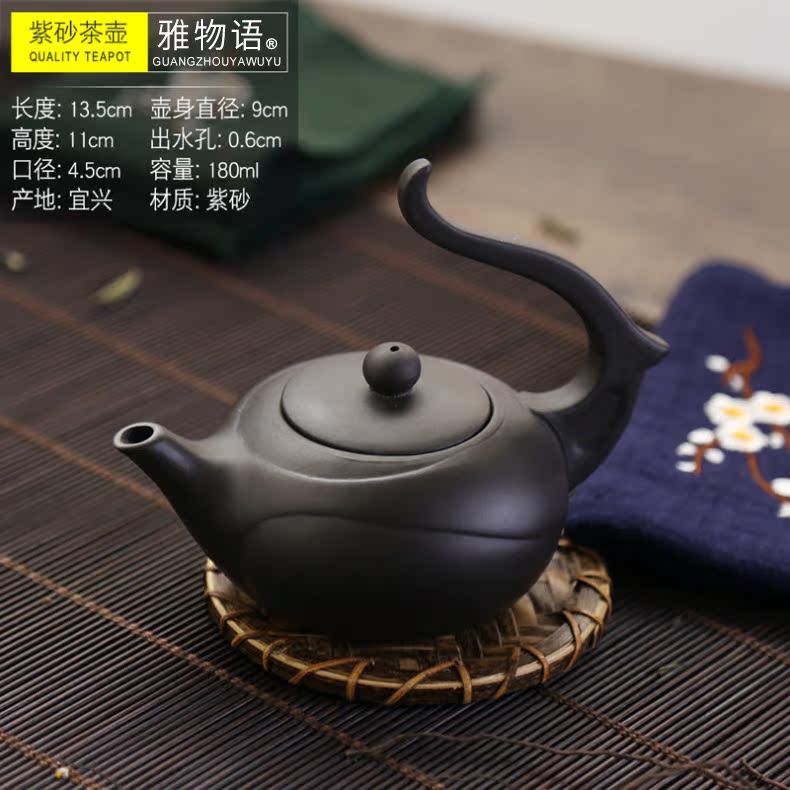 Jas monogatari yixing are it to ultimately responds the teapot small household are it the teapot dahongpao tea large tea set