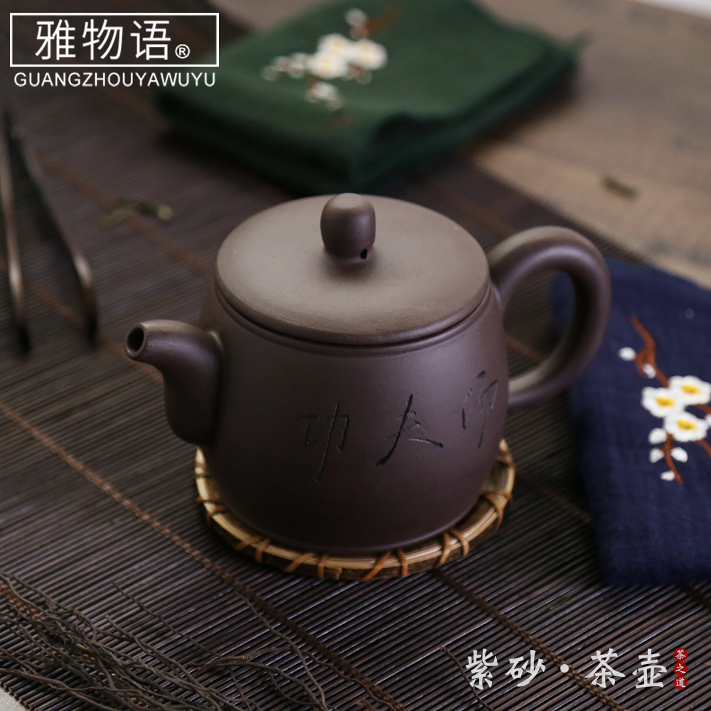 Jas monogatari tea pot are it small household are it the teapot dahongpao tea large tea set