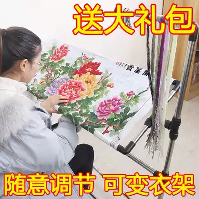 Cross stitch shelf household small stainless steel large adjustable embroidery frame embroidery tension desktop fixer artifact Special