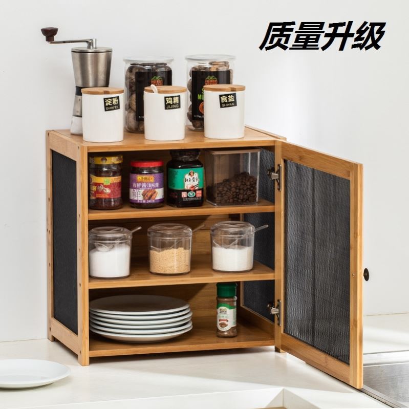 Dining Cabinet Home Kitchen Breathable Bowl Tray Cabinet Small Rental Rural Kitchen Old Fashioned Anti Cockroach Bowl Containing Layer Shelf Leftover