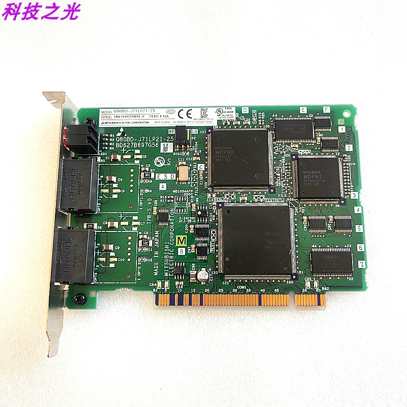 Mitsubishi Q80BD-J71LP21-25 PLC module PC-end fiber communication board card BD627B697G56