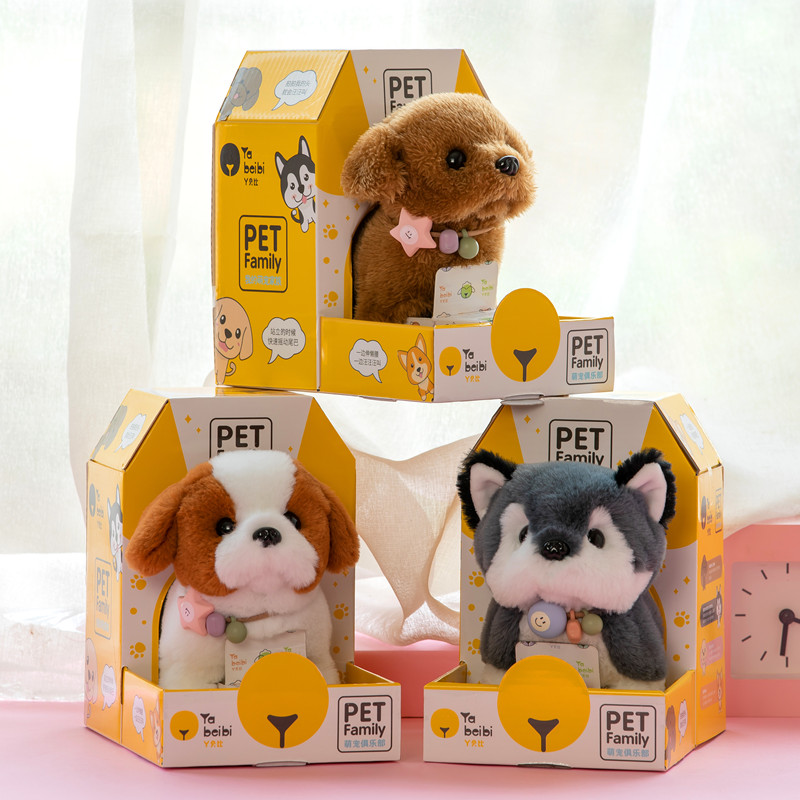 Small white rabbit fur suede toy emulation electric doll dog paparazzi male baby will walk the rabbit girl child gift