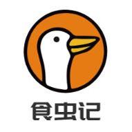 食虫记面包虫