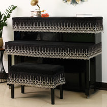 Piano Hood Half Hood Light Extravagant Nordic Piano Bougeb Dust Cover Modern Brief about three sets Yamaha stool cover