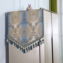 Double Door Open Fridge Dust Cover Eurostyle Luxurious High-end Pair Open Door Fridge Cover Cloth Single Door Washing Machine Dust Cloth