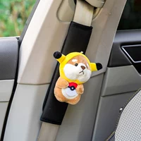 Желтая шляпа Шиба Ину кукла крышка плеча 1