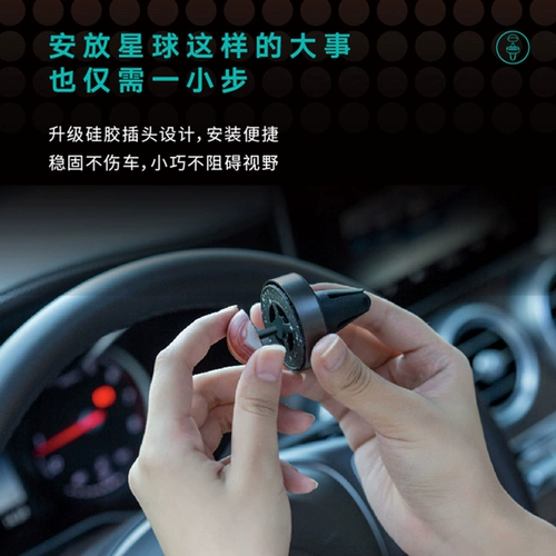 Духи для авто, парфюмированная высококлассная аромотерапия с легким ароматом, стойкий легкий аромат