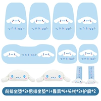 [Назад 4 подушка 3 куска белого подголовного плеча 2] Большой белый ухой