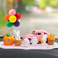 Редамба для кроличьего тыква, рамная рама, порошок ретро, ​​автомобиль, шарик, не скользящий подушеток