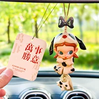 Неуклюжий кулон [ароматные таблетки]