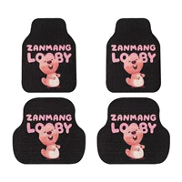 Смех морской енот шелковой подушеток 4 кусочки установки