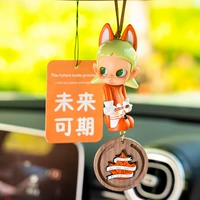 Fox Baby Penden [дайте благовония, духи]