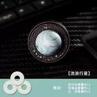 Ароматерапия в стиле планеты [подарок 3 вида ладана типа]