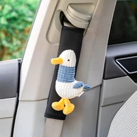 Приходите на утиную куклу крышку плеча 1