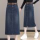 Women's spring and autumn 2025 new style high waist skirt