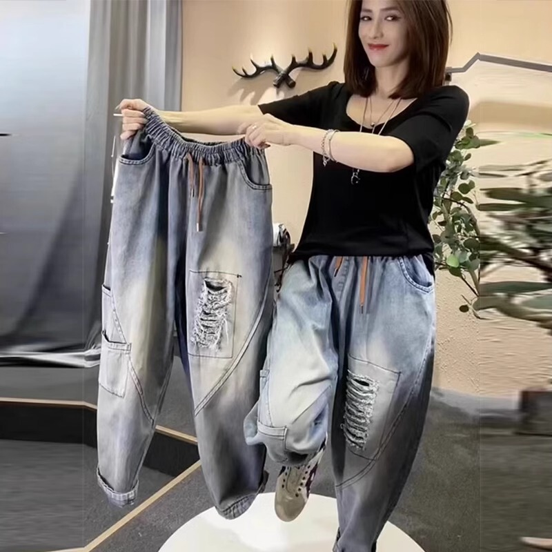 Plus Size 150kg Loose Denim Cross-Leg Pants for Women, Extra Large Size Ripped Harem Pants, High-Waisted Vintage Carrot Pants, Cropped Pants