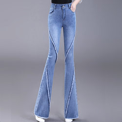 Jeans women's bootcut pants 2024 spring and summer new fashion versatile tassel flared pants high waist slim retro style