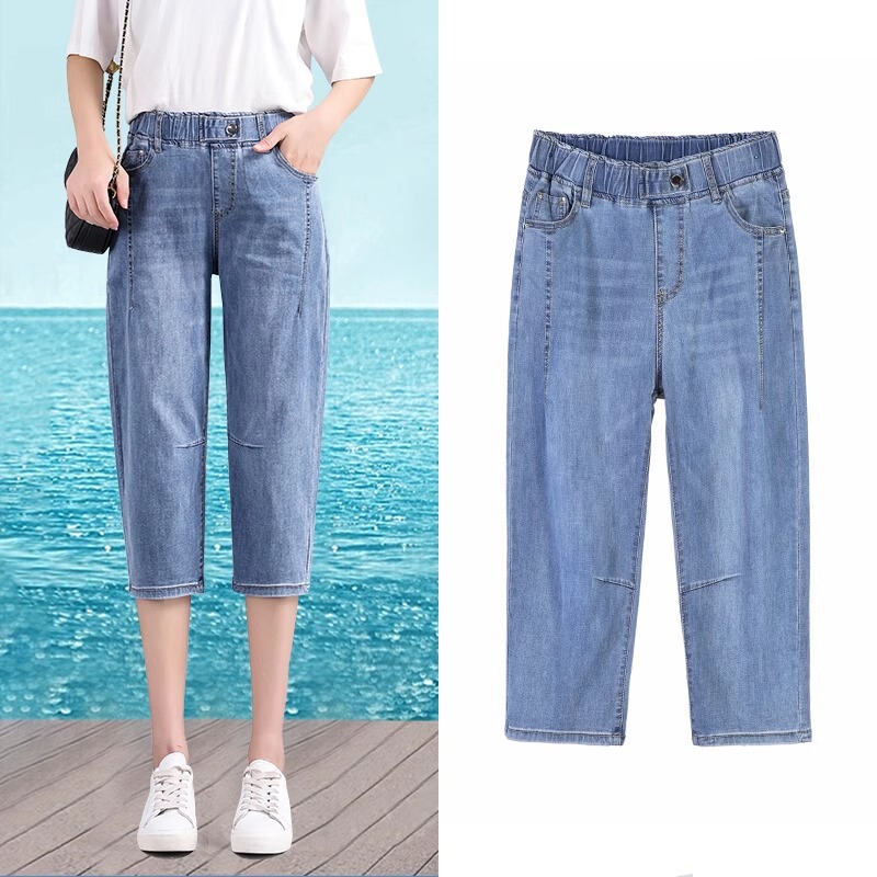 Women's Cropped Pants for Spring and Autumn, Plus-Size Harem Pants with Elastic High Waist, Stretchy, Loose, Casual, Slimming, Mid-Length Shorts Women's Cropped Pants for Spring and Autumn, Plus-Size Harem Pants with Elastic High Waist, Stretchy, Loose, Casual, Slimming, Mid-Length Shorts