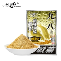 Старая приманка -призрачная приманка Большой полевой карп, карп, приманка