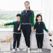 Kindergarten garden clothing spring and autumn suit cotton teacher uniform three sets Korean version of British teacher primary school uniform class uniform