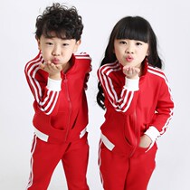 Kindergarten garden uniform spring and autumn suit Red Teacher class uniform teacher Sports children school uniform