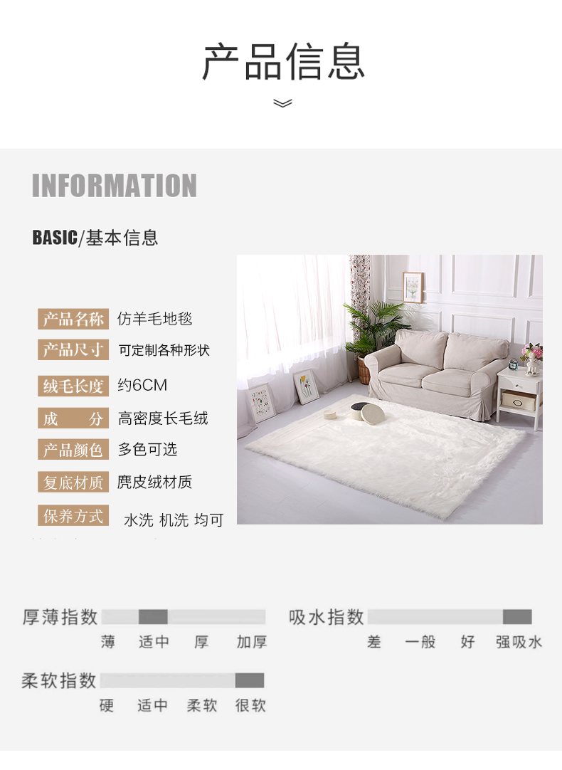 Phòng khách bàn cà phê thảm mat Phòng ngủ Bắc Âu đầu giường chăn phòng lớn thảm đầy đủ cloakroom thảm sang trọng - Thảm thảm trải giường mùa đông