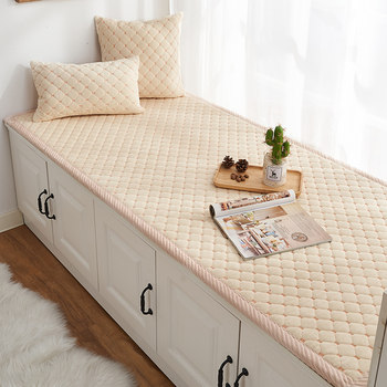 Jiahao can customize the bay window mat and return it if you are not satisfied