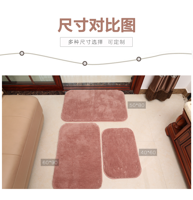 Jiahao dày mat cửa mat phòng tắm cửa mat phòng tắm cửa mat hấp thụ thảm giường mat - Thảm thảm lót sàn cho bé