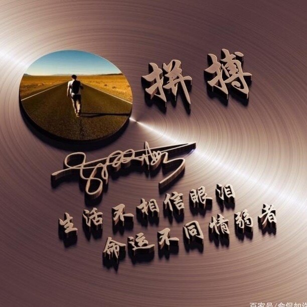 三雄晶虹LED净化灯商城