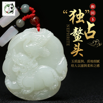 Hetian jade pendant monopolize jade head pendant men and womens models