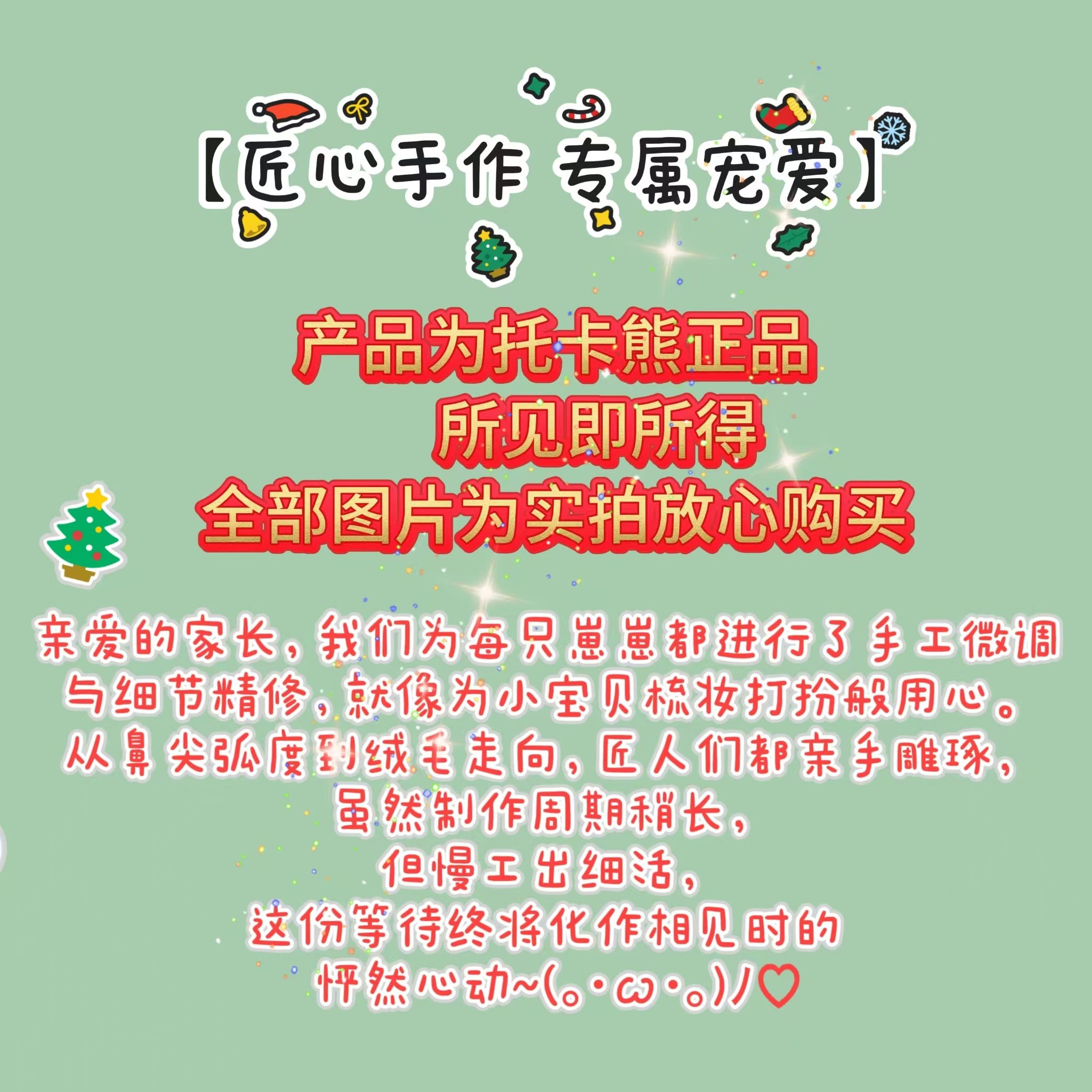 Gray Seal Plush Toy Handmade Genuine Seal Pendant - Product image 6