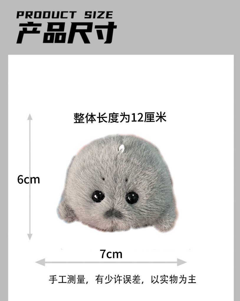 Gray Seal Plush Toy Handmade Genuine Seal Pendant - Product image 8
