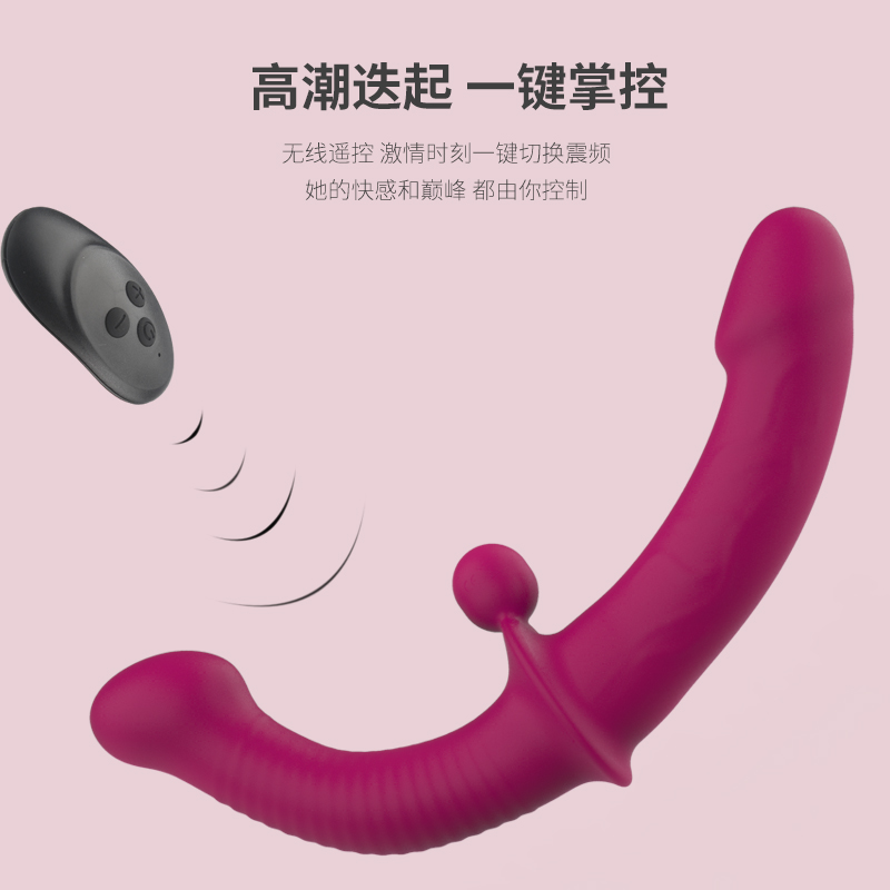 les lesbians Sex Supplies Double Head Dragon Wear Anyang With Female female Dual-Use Profiled Self-defense Placebo of the same sex