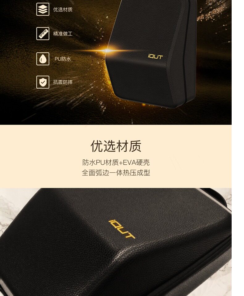 Умные очки 爱奇艺奇遇二代vr眼镜一体机4k家庭影院3d智能眼镜智能头盔vr设备 Love Fantastic Art Умные очки 爱奇艺奇遇二代vr眼镜一体机4k家庭影院3d智能眼镜智能头盔vr设备 Love Fantastic Art