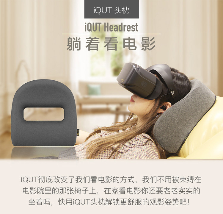 Умные очки 爱奇艺奇遇二代vr眼镜一体机4k家庭影院3d智能眼镜智能头盔vr设备 Love Fantastic Art Умные очки 爱奇艺奇遇二代vr眼镜一体机4k家庭影院3d智能眼镜智能头盔vr设备 Love Fantastic Art