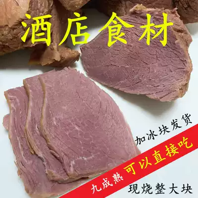 Hotel ingredients 90% cooked food 10kg thigh meat spiced sauce beef flavor instant big tendon meat on the same day