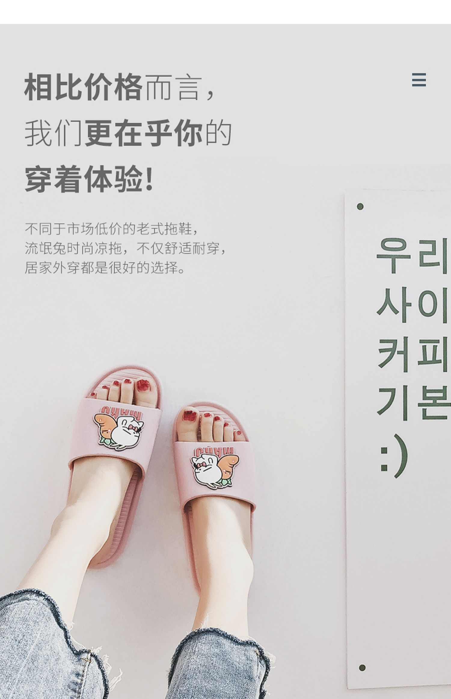 Rogue thỏ dễ thương nhà dép nữ mùa hè phòng tắm nhà tắm chống trượt phim hoạt hình thỏ đôi dép và dép - Trang chủ dép đi trong nhà hình thú
