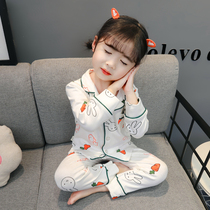 Child Girl Sleepwear Spring Autumn Suit Pure Cotton Long Sleeve Boy Baby Cute Cartoon Little Girl Home Suit Suit
