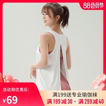 Yoga blouse womens beautiful back sports vest with loose sexy backless sleeveless fitness mesh suspenders