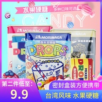 Taiwan imported Morinaga Dorf fruit sugar Childrens candy snacks tin box canned mixed yogurt ice cream flavor