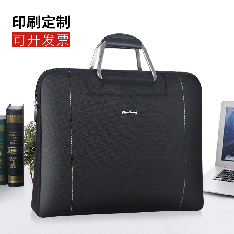 Jianten Men's Briefcase Business Handbag Documents Bag Women's Hand Briefcase Casual Office Kit Custom Meeting Briefcase BRIEFCASE Multilayer Thickening
