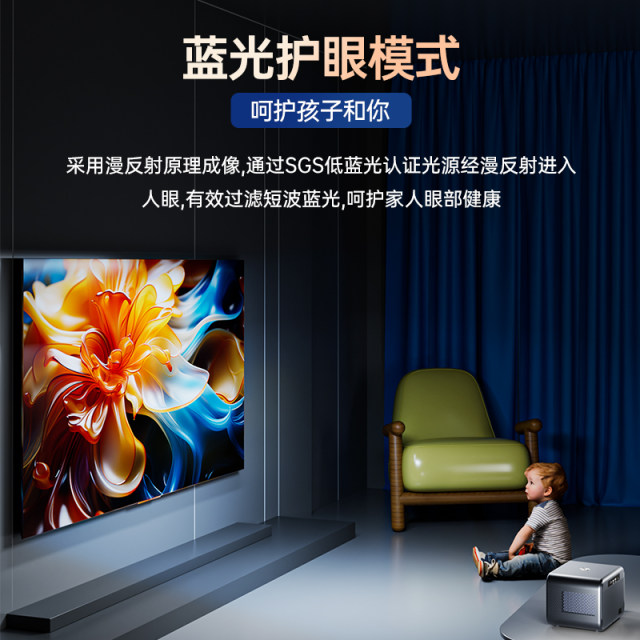 2024 New Weiying Y10 Projector Home Ultra-HD Home Theatre Bedroom Wall Projection ຫໍພັກນັກສຶກສາຂະຫນາດນ້ອຍ ບໍ່ມີຜ້າມ່ານ ຕ້ອງການເວລາກາງເວັນໂດຍກົງ ໂປຣເຈັກເຕີ 4K Auto Focus ໂທລະສັບມືຖືຫນ້າຈໍດຽວກັນ