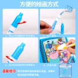     峭 衿嫠 衿嫠                 