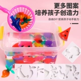 Волшебная морская игрушка, «сделай сам», поделки ручной работы, 3-6 лет