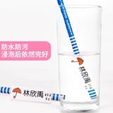 Именная наклейка, печать для детского сада, детская водонепроницаемая форма, детский пластырь, с вышивкой