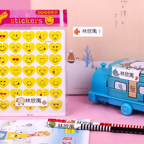 Именная наклейка, печать для детского сада, детская водонепроницаемая форма, детский пластырь, с вышивкой