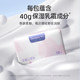 Deyou Cream Paper Baby Soft Tissue Cloud Soft Tissue Newborn Baby Moisturizing Tissue 120 ປໍ້າ 30 ຊອງ