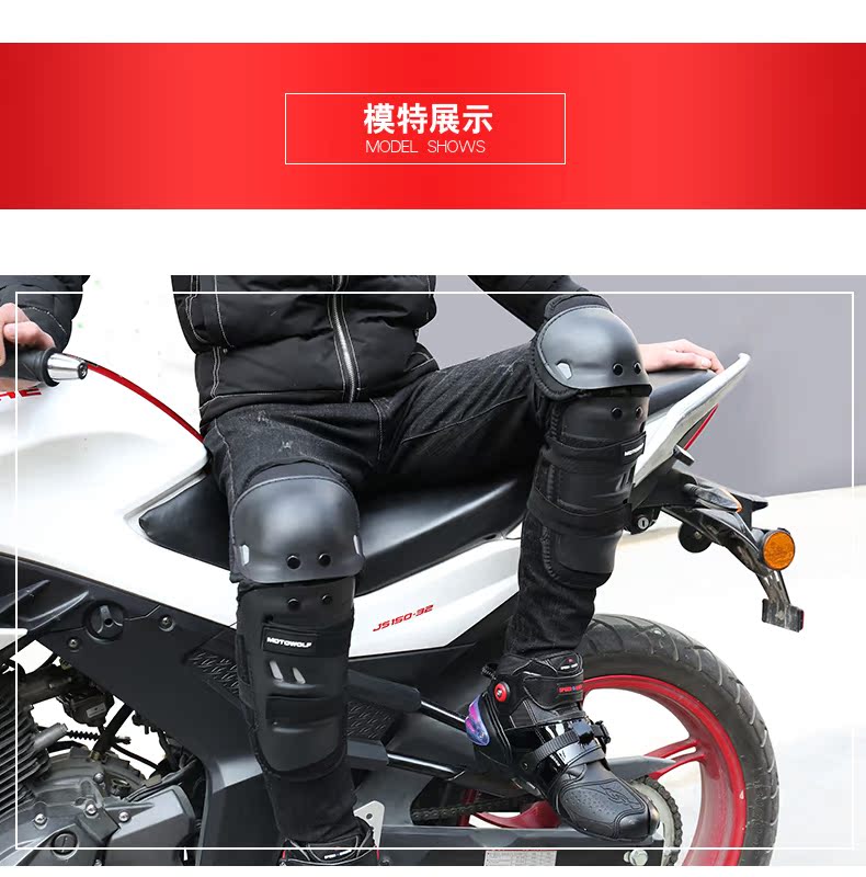 Modo sói bảo vệ thiết bị điện xe máy cưỡi miếng đệm đầu gối chống vỡ khuỷu tay off-road đầu máy xà cạp hiệp sĩ gió bốn mùa - Xe máy Rider thiết bị băng đầu gối aolikes
