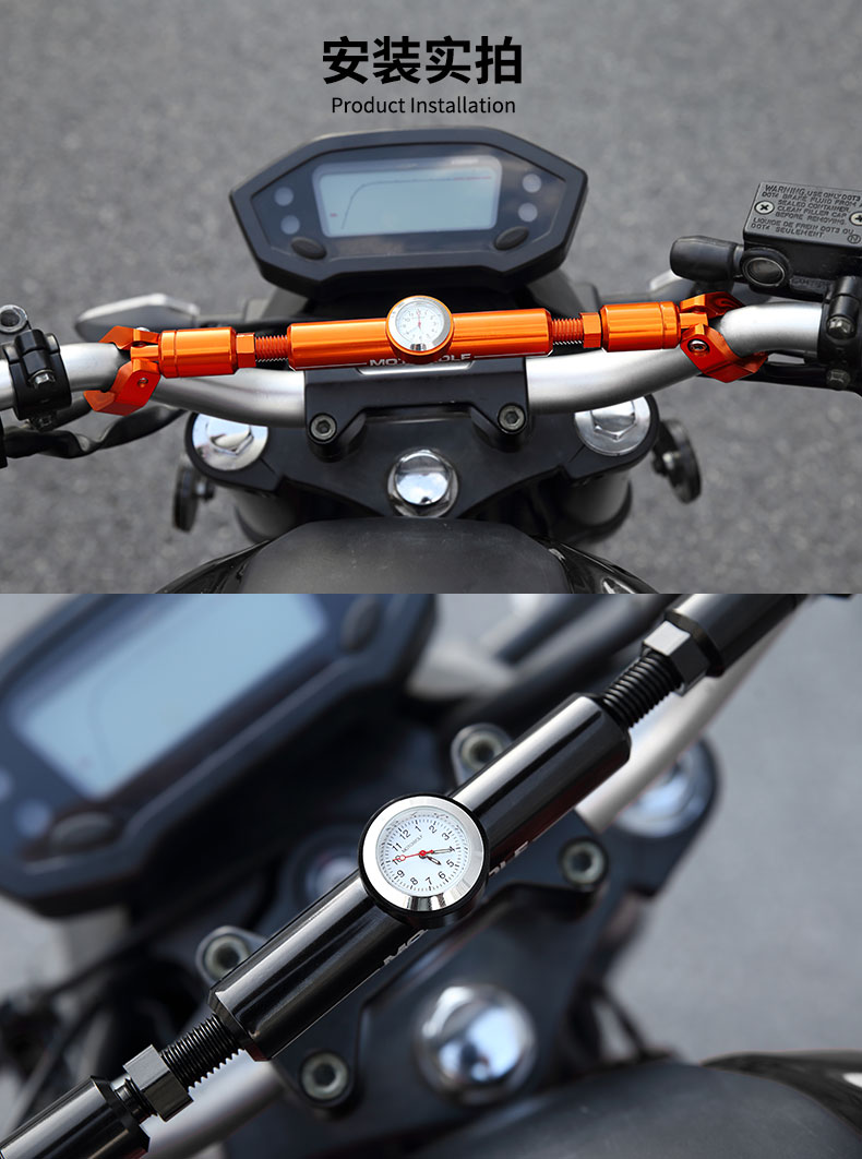 xe thăng bằng xiaomi Modo sói sửa đổi các bộ phận cân bằng thanh vòi đa chức năng để tăng cường mở rộng thanh ngang tay cầm gia cố đồng hồ - Smart Scooter 	xe thăng bằng cruzee